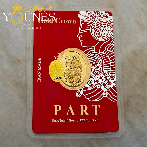 سکه طلا کادویی پارت ۵۰۰ سوت